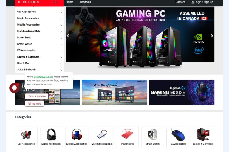 Gadget BD Laravel Ecommerce Website Script | Mobile Shop Script